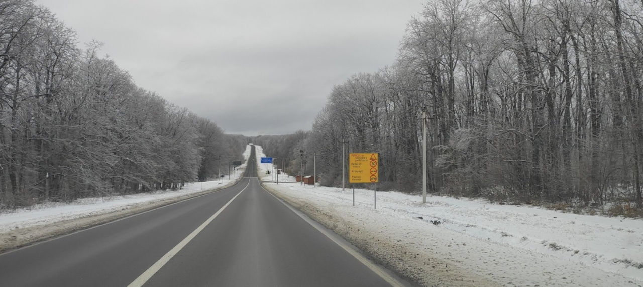 Mai multe sectoare de drum și terenuri aferente traseelor naționale trec în proprietatea statului.
