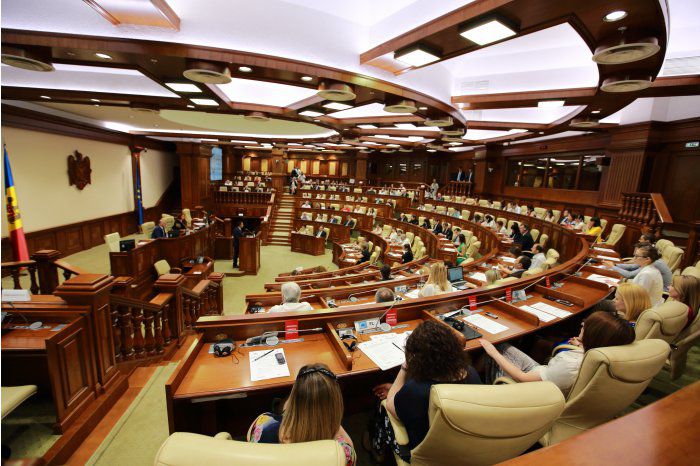 Цель - обсудить повестку дня парламента на ближайшее время. 