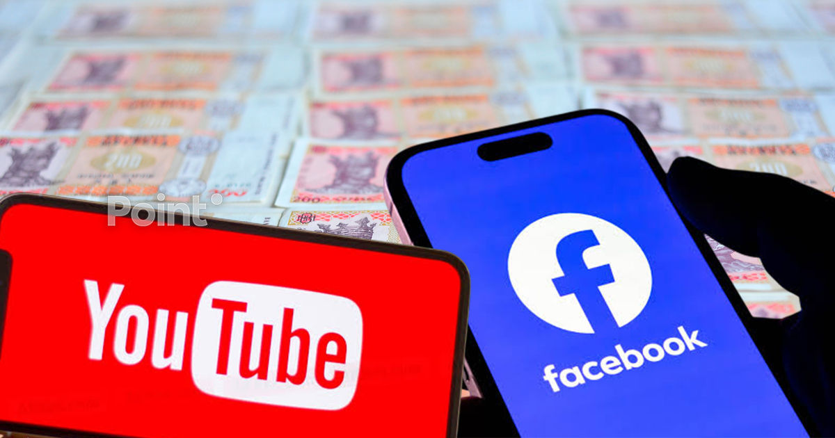 Жители Молдовы потратили более 1 млрд леев на рекламу в Meta, Google и YouTube.