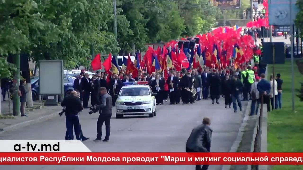 ПСРМ проводит марш и митинг “За социальную справедливость”.
