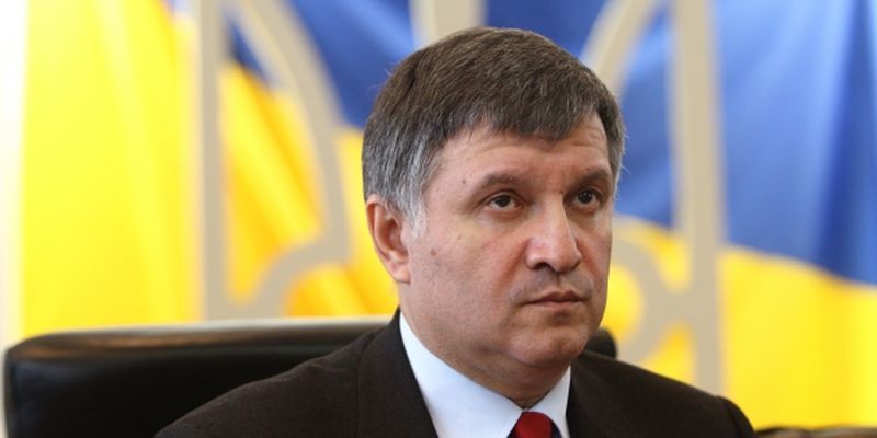 Fiul ministrului ucrainean de interne a fost reținut sub acuzația de corupție. 