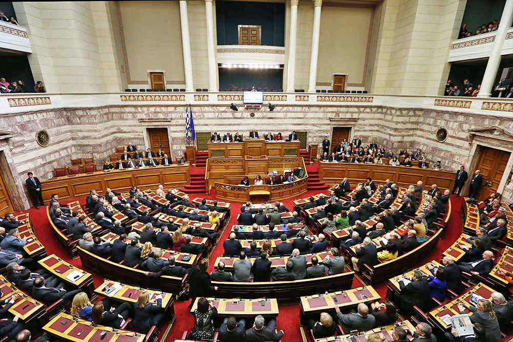 Парламент Греции.