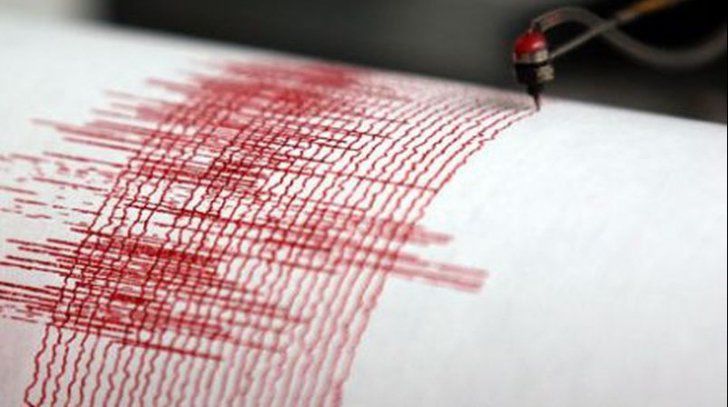 Un nou cutremur în zona Vrancea din România, produs în această seară.