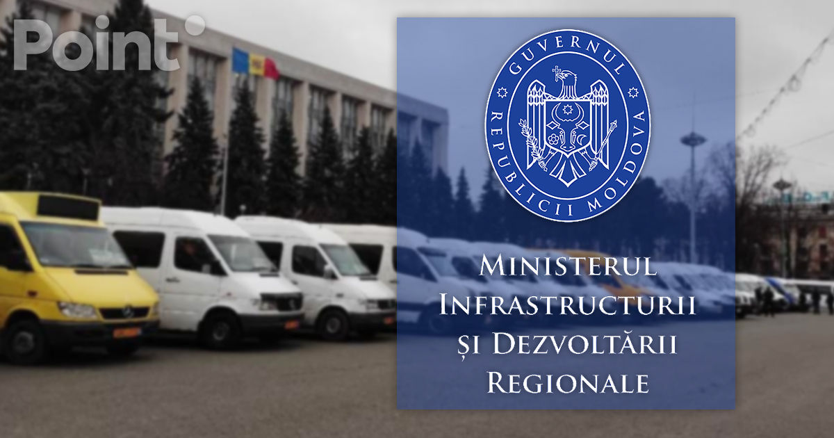Министерство инфраструктуры - перевозчикам: Интересы бизнеса и государства нужно балансировать.