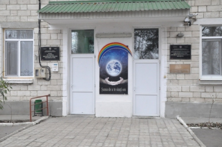 Центр размещения бездомных поместили на карантин.