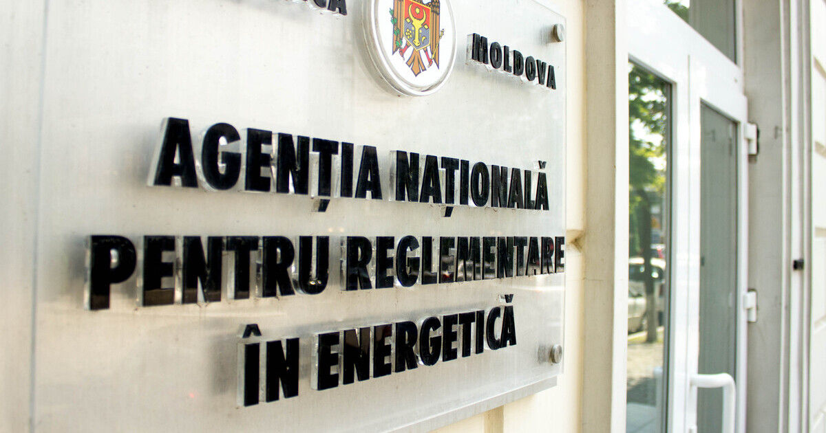 Angajat ANRE, eliberat de urmărire penală într-un dosar de corupție.