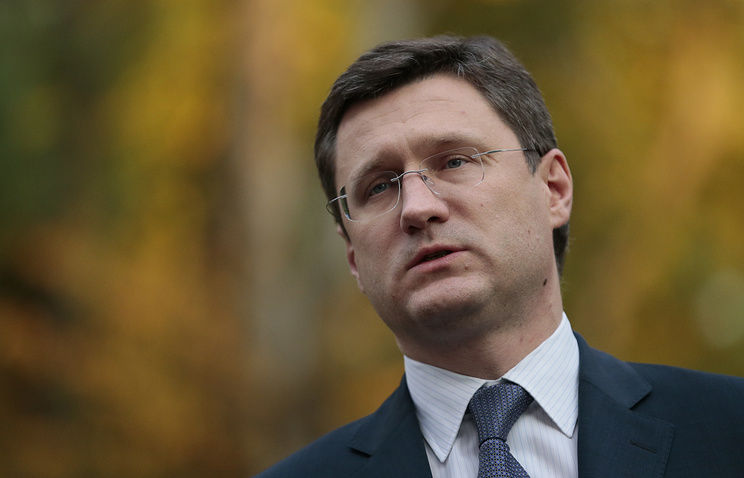Министр энергетики России Александр Новак.