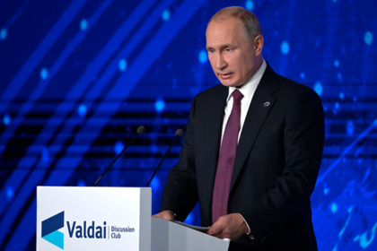 Путин рассказал о предотвращенной гражданской войне в России.