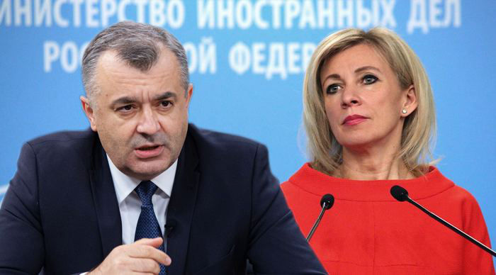 Кику о заявлениях Захаровой: Она играет только на руку PAS.