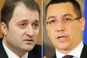 Премьер-министр Влад Филат сегодня утром имел телефонный разговор со своим румынским коллегой Виктором Понта. Фото: arena.md
