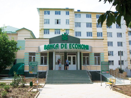 Noul Consiliu al Băncii de Economii, ales în iunie 2012, a sesizat instituţiile competente 