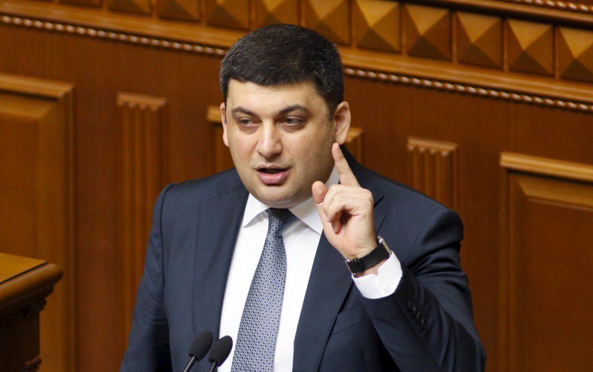 Премьер-министр Украины Владимир Гройсман.