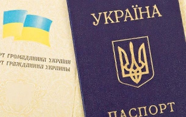 Порошенко пообещал упростить выдачу документов для жителей неподконтрольной части Донбасса. 