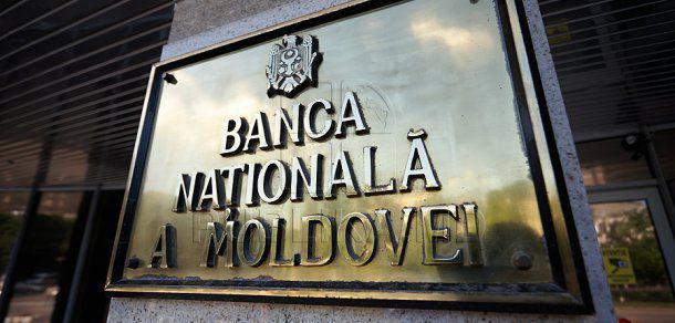 Orice creditor poate fi despăgubit, la prima cerere, din fondurile acordate de BNM. Foto: publika.md