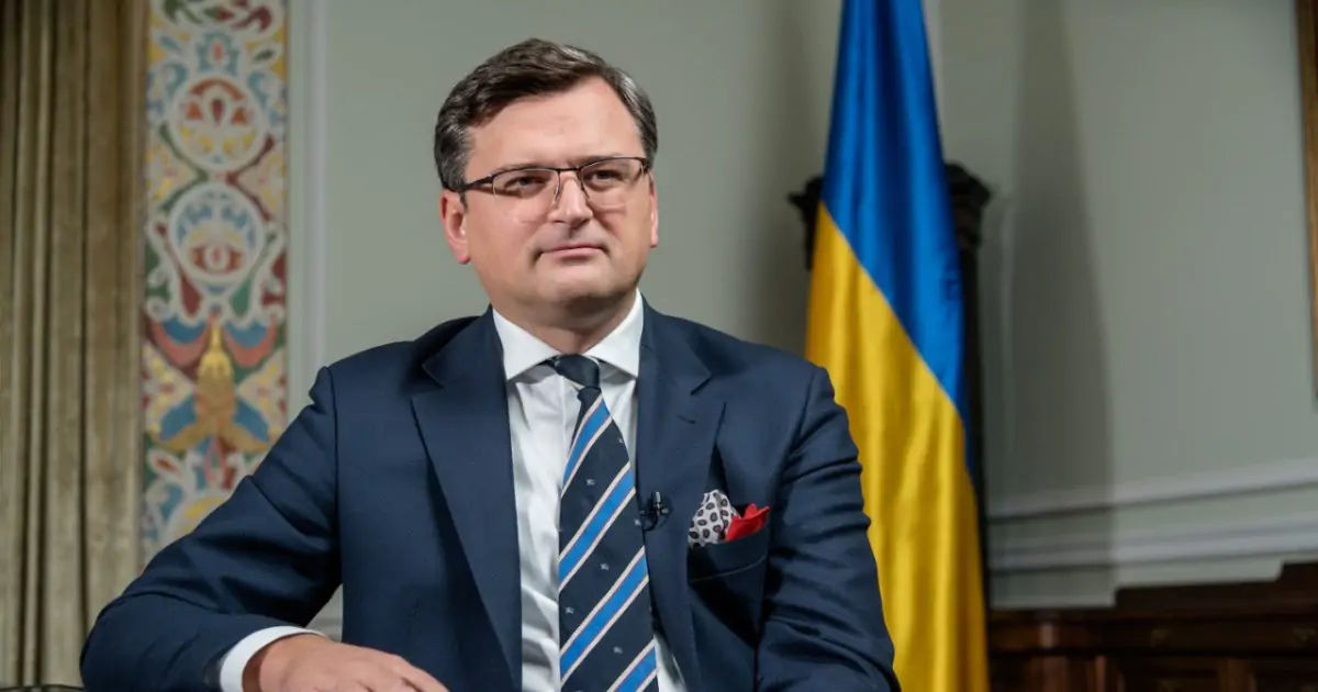 Министр иностранных дел Украины Дмитрий Кулеба.