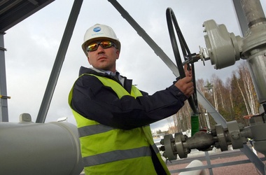 Украина пока не сможет сократить поставки газа из России.