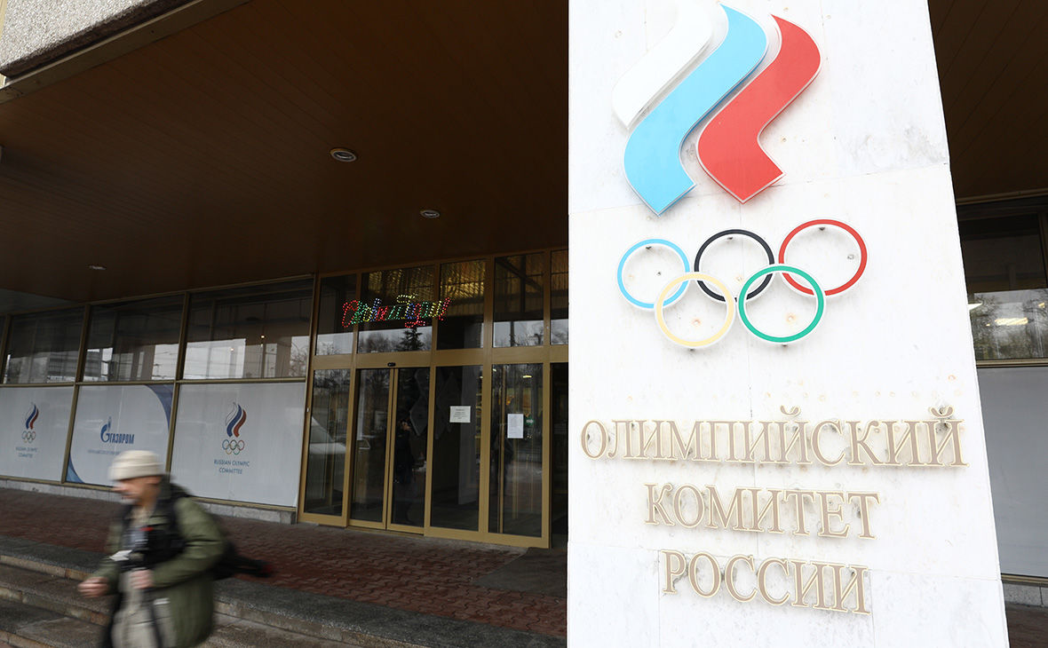 МОК восстановил членство Олимпийского комитета России.