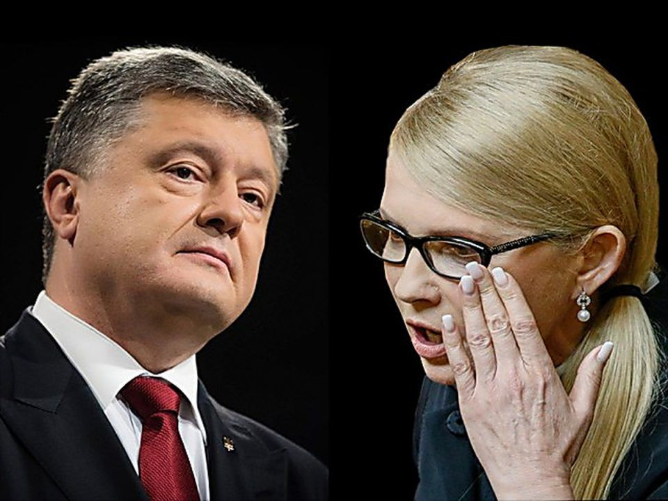 Тимошенко: "Во втором туре будет наша команда и команда Порошенко. У моего оппонента ни единого шанса нет".