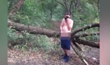 Pervers sexual, într-un parc din Capitală.