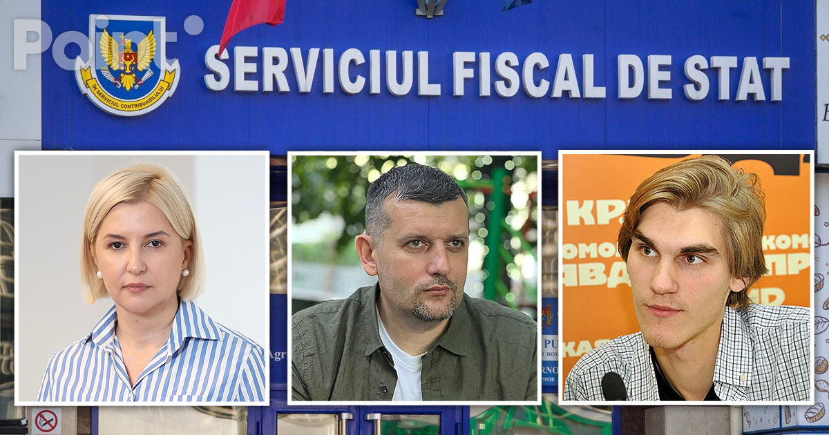 Налоговая служба заблокировала фонды Влах, Валько и Буймистру.