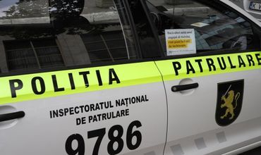 В Гагаузии сотрудники полиции провели операцию "Фильтр".