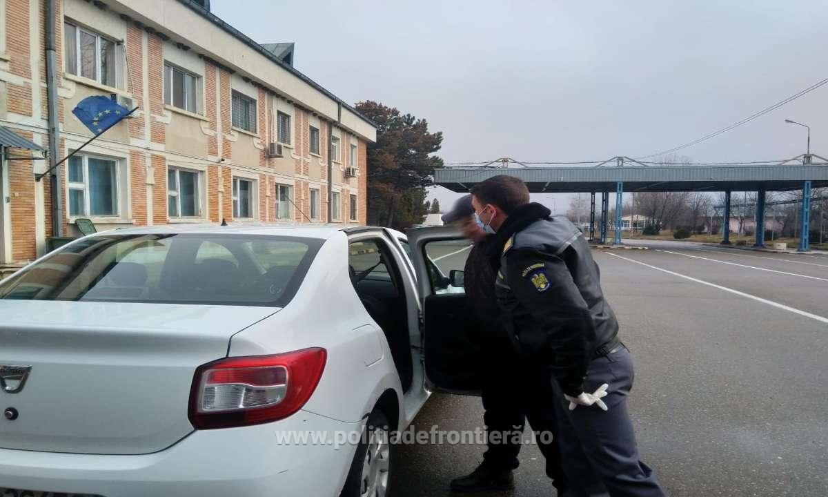 Румынские пограничники задержали молдаванина при незаконном пересечении границы.