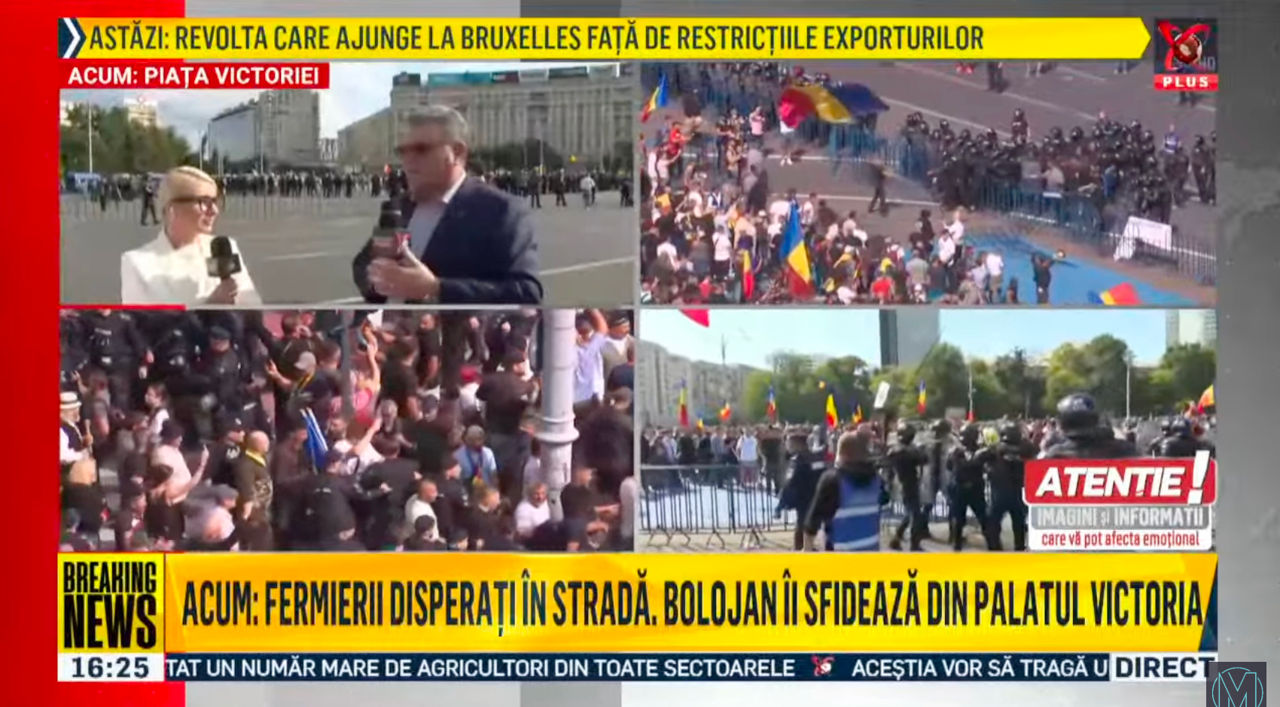 Протест овцеводов в Бухаресте перерос в столкновения с жандармами.
