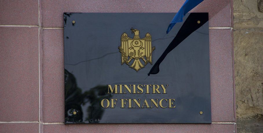 Veniturile bugetului public național pentru primele 4 luni ale anului au crescut cu 16,7%. 
