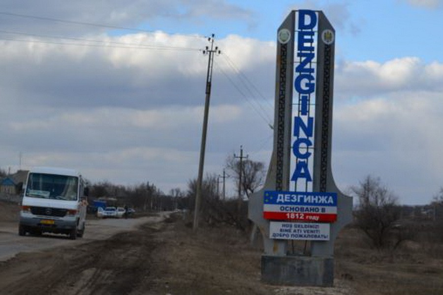 Прокуратура Комрата обнародовала сведения об изнасиловании ребенка в Дезгинже.