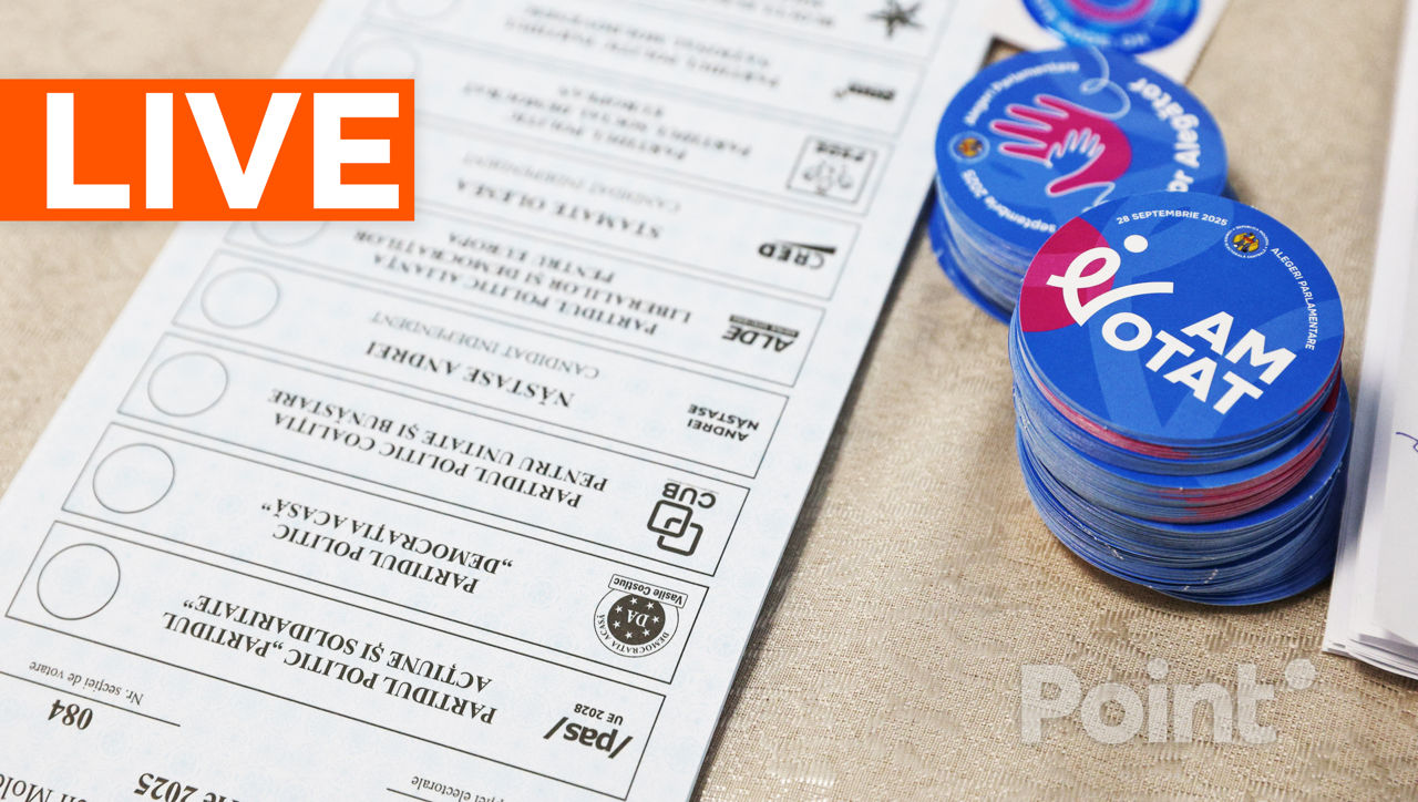 В Молдове идет подсчет голосов на парламентских выборах.