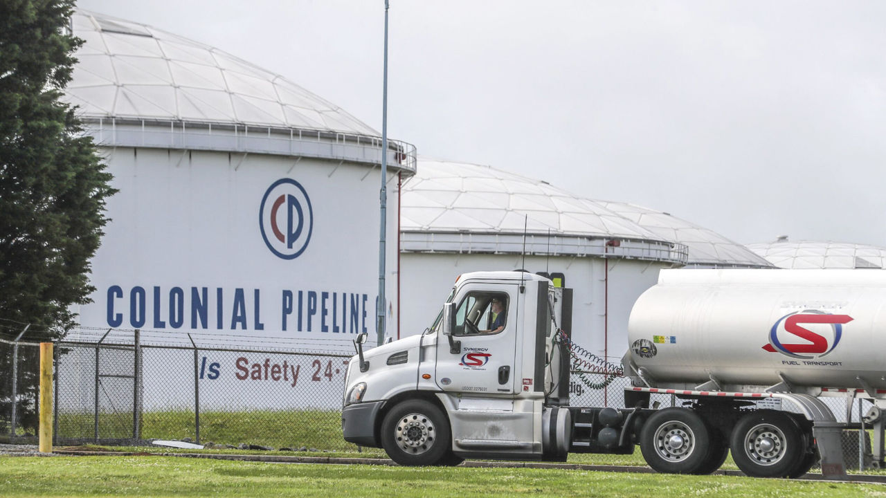США вернули $2,3 миллиона из выкупа Colonial Pipeline вымогателям.