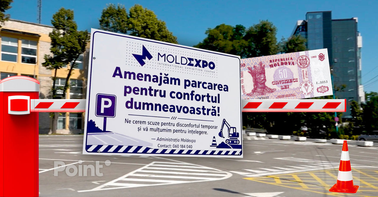 Moldexpo установит шлагбаумы: въезд на территорию станет платным.