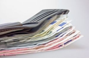Bancnota care ar putea fi retrasă din circulație. Foto: turism.bzi.ro