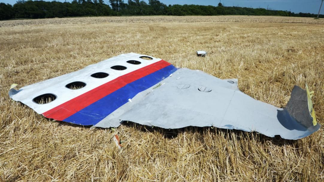 СМИ опубликовали разговоры подозреваемого по делу MH17 в день трагедии.