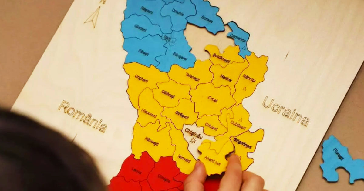 У Республики Молдова будет Национальный атлас.