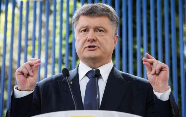 Президент Украины Петр Порошенко.