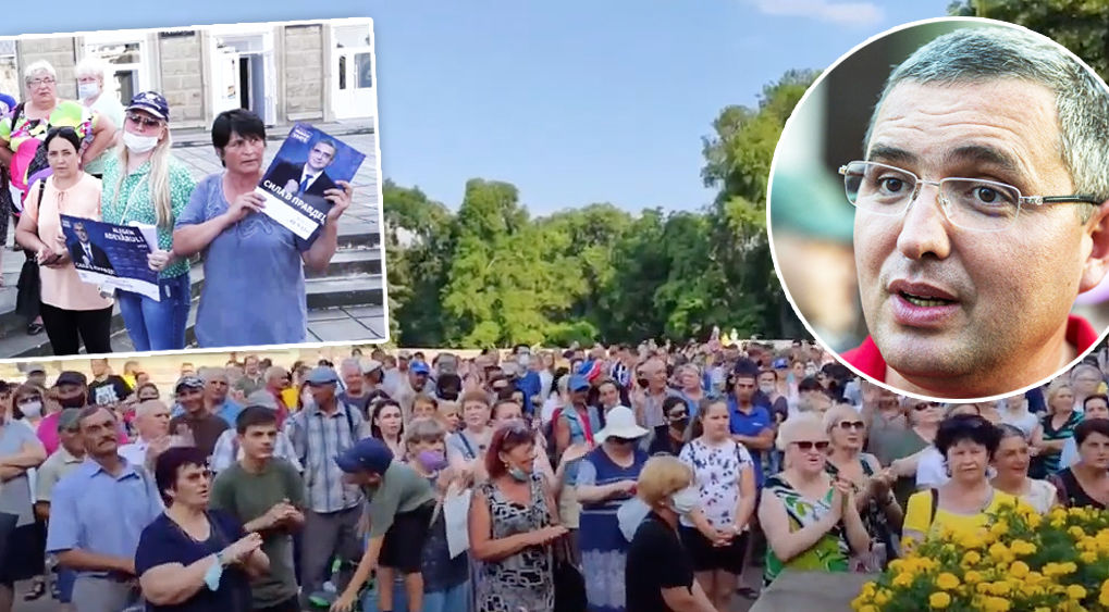 Сторонники Ренато Усатого вышли на митинг у мэрии Бельц. Коллаж: Point.md