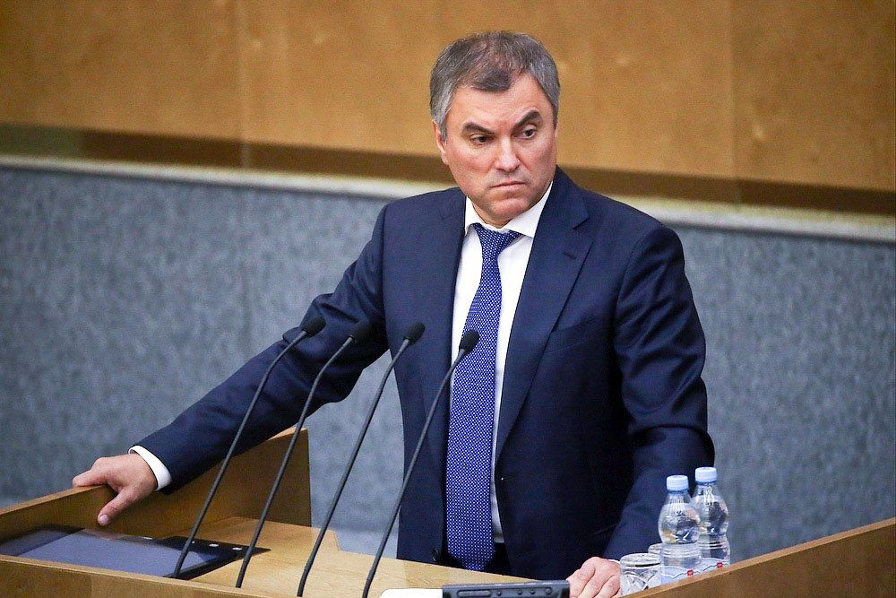 Председатель Госдумы Вячеслав Володин.
