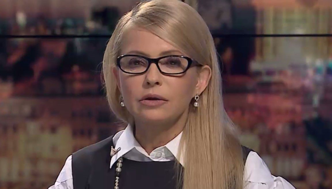 Лидер ВО «Батькивщина» Юлия Тимошенко.