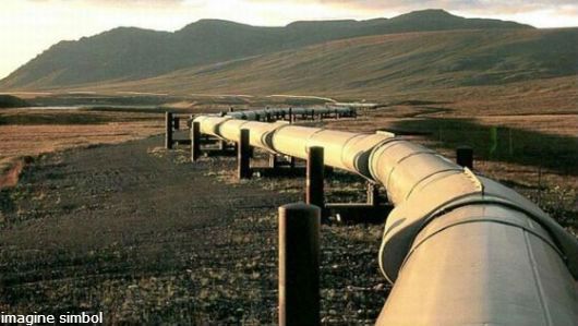 Сразу после подписания контракта начнутся поставки через новый газопровод.  Фото: trm.md