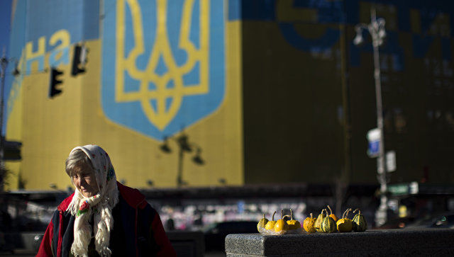 Amnesty International призвала Украину отменить закон о декоммунизации.