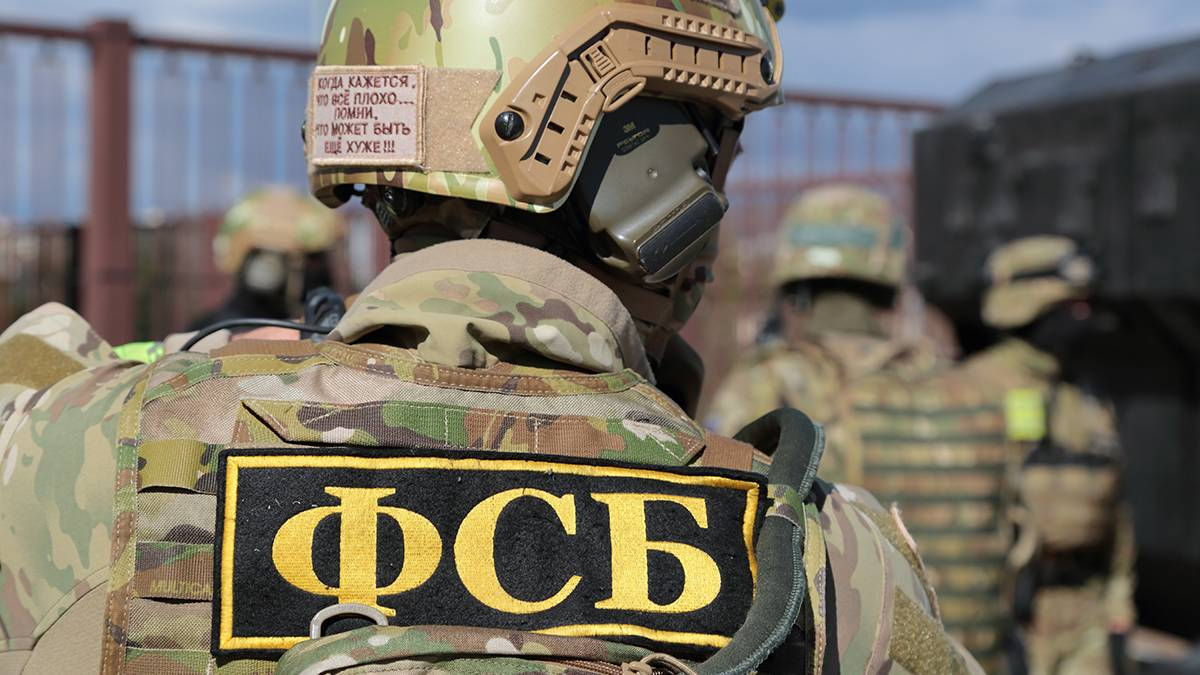 ФСБ: Экс-сотрудника СИБ Молдовы выдворен из России.