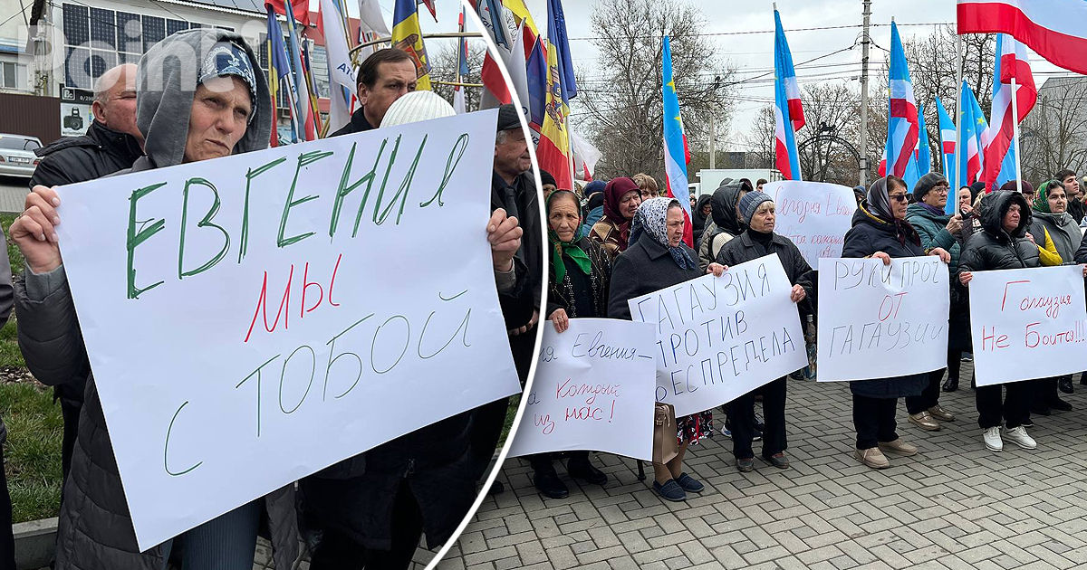 Protest la Comrat: Manifestanții cer eliberarea bașcanului.