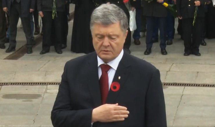Президент Украины Петр Порошенко.