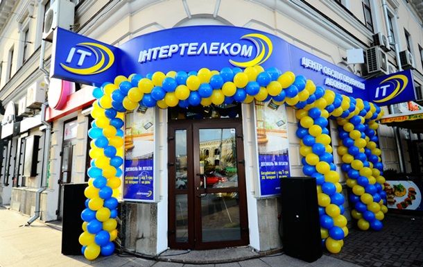Еще несколько лет назад соучредителем "Интертелекома" был олигарх из Приднестровья Виктор Гушан. 