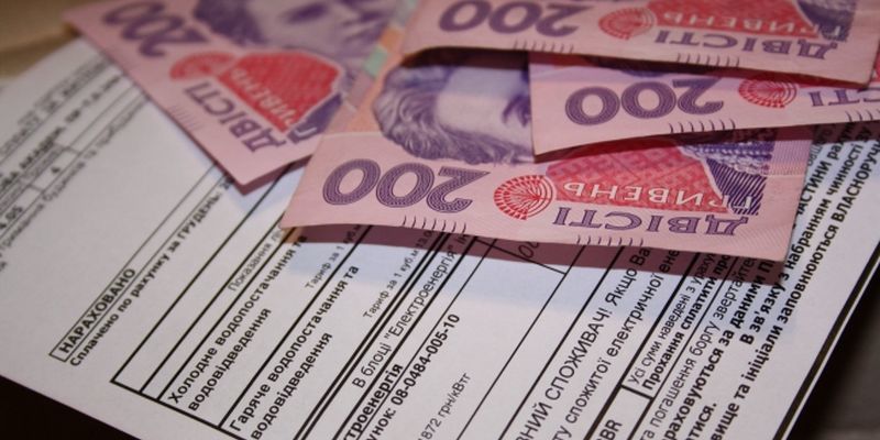 Опрос: более 60% украинцев не в состоянии оплатить услуги ЖКХ.