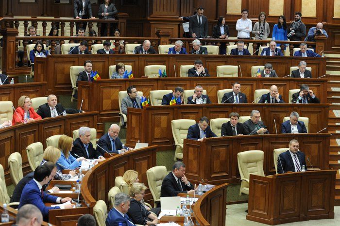 Deputații au examinat raportul de activitate al CCA.