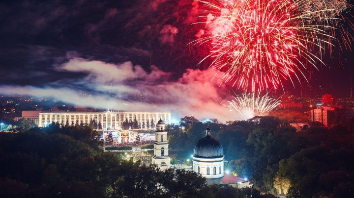 Примэрия Кишинева представила программу Дня города.