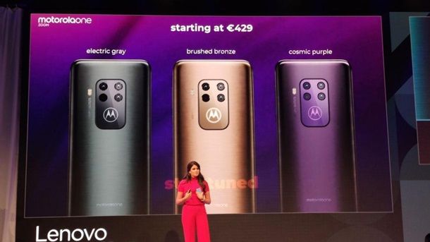 Motorola представила смартфон с квадрокамерой.