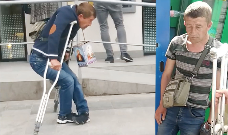 Попрошайка из Молдовы "работает" в Бухаресте.